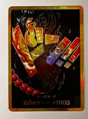 2026年最新】金ドンカード エースの人気アイテム - メルカリ