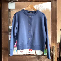 裏起毛 クルーネック カーディガン ブルー ブルーグレー スウェット