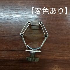 Item thumbnail for item 56e675b7-6410-4327-99ee-2d5b68384248