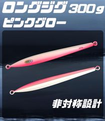 Item thumbnail for item 8b3fdfdf-f624-465f-a1e7-c1e1a288adad