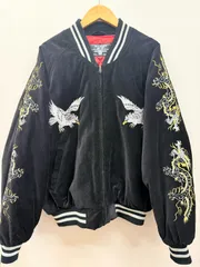 2026年最新】ベロア スカジャンの人気アイテム - メルカリ