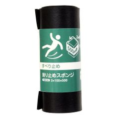 Item thumbnail for item 2858b697-3d42-4d87-9a42-68c64862de90