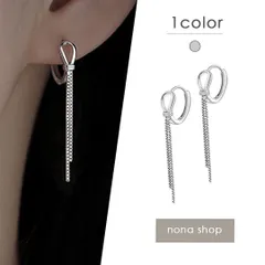 ピアス フープ リング サークル ワンタッチ スネークチェーン 鎖 揺れる シルバー 小ぶり ミニ 小さめ シンプル かわいい 個性的 上品 10mm