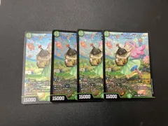 2026年最新】うららかももの人気アイテム - メルカリ