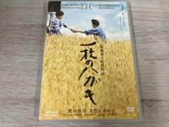 ☆「みじかくも美しく燃え」（1967年）初公開チラシ - メルカリ