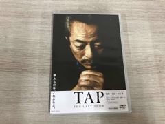 テッパチ! Blu-ray BOX〈4枚組〉 セル版 - メルカリ