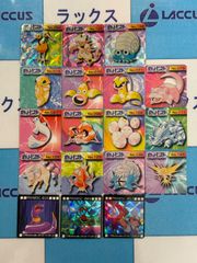 遊戯王 ブレイジングドミニオン 捕食植物/プレデタープランツ 3コン