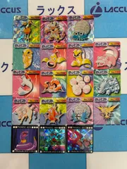 ポケモンカード　GBポケットカード　15枚　アニメベストシーンコレクション　3枚　18枚まとめセット