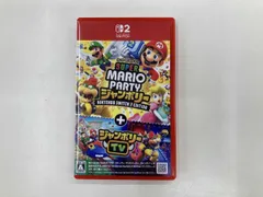 スーパー マリオパーティ ジャンボリー Nintendo Switch 2 Edition + ジャンボリーTV