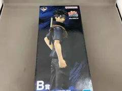  未開封品 B賞 うちはシスイ MASTERLISE 一番くじ NARUTO-ナルト-疾風伝 心を写す赤き瞳 NARUTO-ナルト-疾風伝