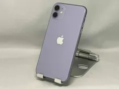  docomo 【SIMロックなし】MWM52J/A iPhone 11 128GB パｰプル docomo