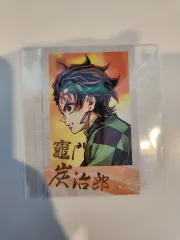 鬼滅の刃 ウェブショップクージー C106 つなぐ D賞 チェキ風ブロマイド 竈門 炭治郎