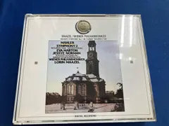 ロリン・マゼール CD マーラー:交響曲第2番「復活」