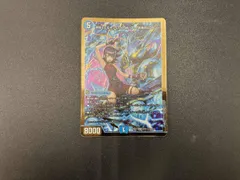 2026年最新】黄昏ミミの人気アイテム - メルカリ