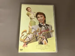 2026年最新】Ernest in Love DVDの人気アイテム - メルカリ