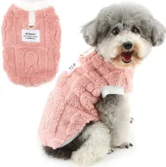 107ドッグウェア　プラスチックDカン付き　犬服 秋冬 小型犬用 セーター あたたかい かわいい 防寒　コート Dリング付き 暖かい 防寒着 おしゃれ 冬服 チワワ トイプードル 服 可愛い 超小型犬 ベスト 洋服 子犬 猫服 お出かけ お散歩 ピンク