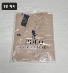 (新品) ポロラルフローレン マフラー ベージュ / ブラック / グレー