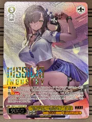 2026年最新】NIKKE ヴァイス ナガの人気アイテム - メルカリ