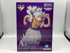 未開封品 A賞 モンキー・D・ルフィ ギア5 MASTERLISE EXPIECE 一番くじ ワンピース 未来島エッグヘッド ~きみへの想い~ ワンピース