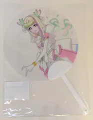 東映アニメーション キミとアイドルプリキュア♪展 クリアうちわ キュアズキューン