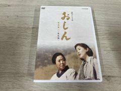 昭和の映像 神戸 第二集 「記録映画を見る会」編 - メルカリ