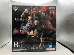  現状品 B賞 マｰシャル･D･ティｰチ -魂豪示像- 一番くじ ワンピｰス EX 悪魔を宿す者達 vol.2 ワンピｰス