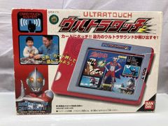 動作確認済 1982年 TOMY 黄金強奪作戦ルパン LSIゲーム 昭和レトロ