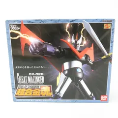 2026年最新】超合金魂 GX-02 グレートマジンガーの人気アイテム - メルカリ
