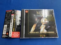 ロリン・マゼール/ベルリン・フィルハーモニー管弦楽団 CD ワーグナー:管弦楽名曲集