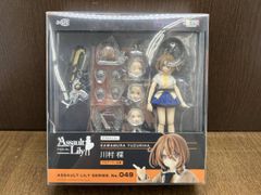 アクエリアンエイジ レミリア・スウェーデンボルグ 緋賀ひかり サイン