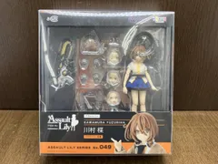 アゾンインタｰナショナル 川村楪 プラアｰマｰ仕様 1/12 アサルトリリィシリｰズ 049のサムネイル