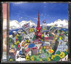 SIM / THE BEAUTIFUL PEOPLE CD - メルカリ