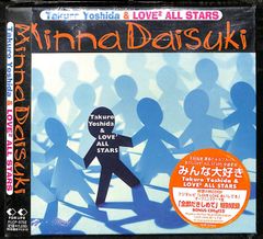 EP】RCサクセション わかってもらえるさ よごれた顔でこんにちは RC