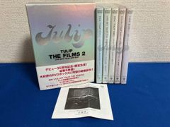 TULIP おいしい映像 DVD - メルカリ