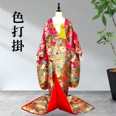 色打掛　花嫁衣装　婚礼　結婚式