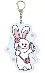 【中古】キーホルダー うさぎちゃん 「たべっ子どうぶつ THE MOVIE アクリルキーホルダー 02.描き起こしイラスト」