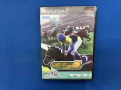 2026年最新】ダービー馬をつくろう5の人気アイテム - メルカリ