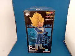 B賞 超サイヤ人3ベジｰタ MASTERLISE 一番くじ ドラゴンボｰル VSオムニバスCROSS ドラゴンボｰル