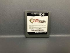 ソフト単品（DS版）クロノ・トリガー 動作確認済み - メルカリ
