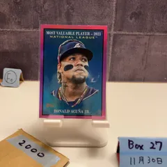 2026年最新】アクーニャJR サインの人気アイテム - メルカリ