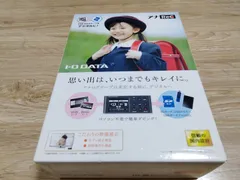 2026年最新】アナレコ gv-sdrecの人気アイテム - メルカリ