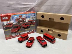 数量限定製造/貴重/新品未開封】レッドカラーセット 4台 コレクション