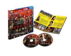 家門の栄光 コンプリート・スリムBOX [DVD] パク・シフ,ユン・ジョンヒ