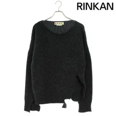 マルニ  20AW  GCMG0123A0 ダメージ加工ウールニット メンズ 44