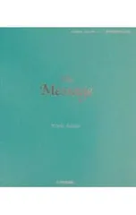 2026年最新】深見_東州の人気アイテム - メルカリ