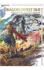 ドラゴンクエストI&II 公式ガイドブック HD-2D版／スクウェア・エニックス