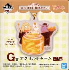 BANDAI SPIRITS 이치 반 쿠지 나츠메 친구장 냥코 선생님과 갓 구운 빵 G상 잼(요괴&냥코 선생님) 아크릴 매력