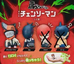 未開封 チェンソーマン 肩ズン ガチャ チェンソー 夜 まとめ レゼ編