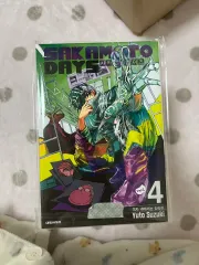 サカモトデイズ 漫画