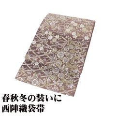 ひでや工房 レース半幅帯 ベージュタグ付き新品 - メルカリ